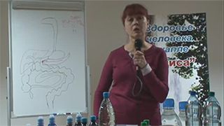 Просмотр в YouTube - Желудочно-кишечный тракт (ч.1) 2015г.